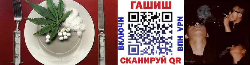 купить наркотики цена  Сердобск  Canna-Cookies конопля 