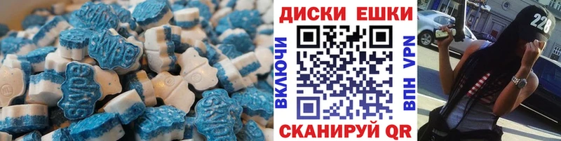 продажа наркотиков  Сердобск  blacksprut как зайти  ЭКСТАЗИ DUBAI 