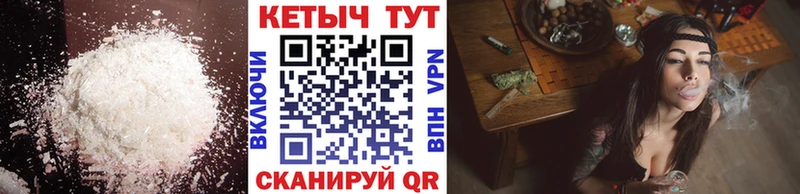 цены наркотик  Сердобск  КЕТАМИН VHQ 