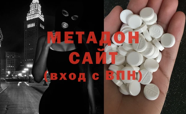 крисы Каменка