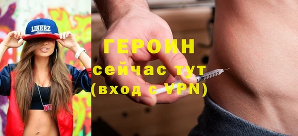крисы Каменка