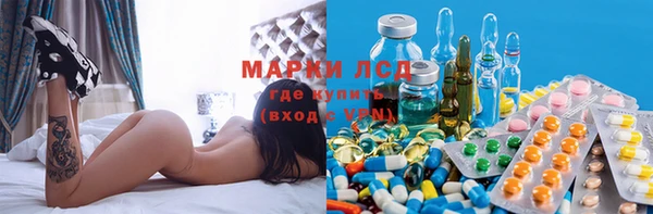 кокаин Архангельск