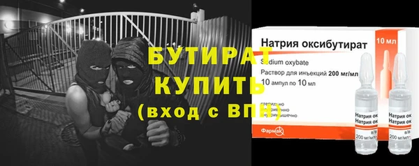 твердый Каменногорск