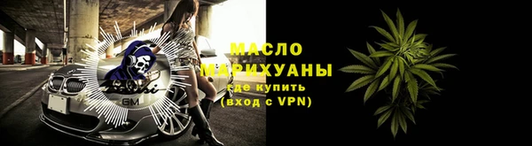 марки lsd Иннополис