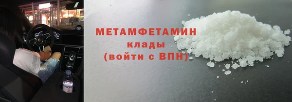 a pvp Майский