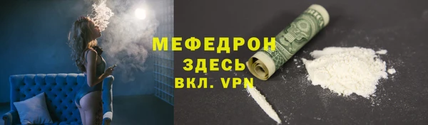 дурь Нижний Тагил