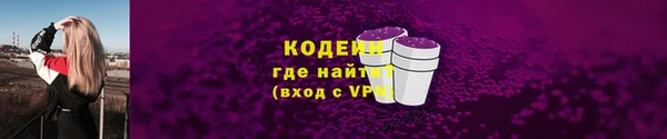 твердый Каменногорск
