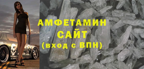твердый Каменногорск