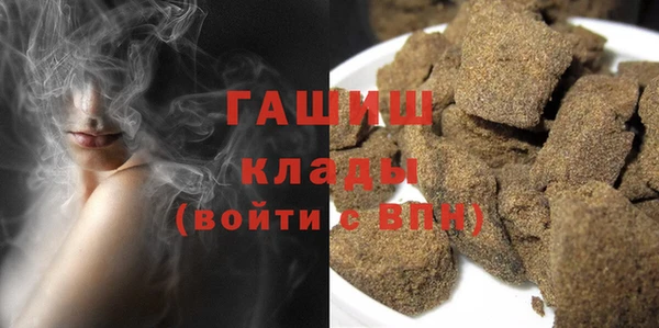 твердый Каменногорск