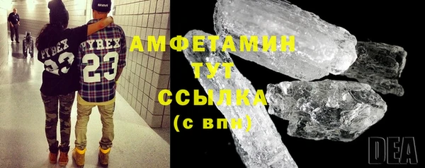 твердый Каменногорск