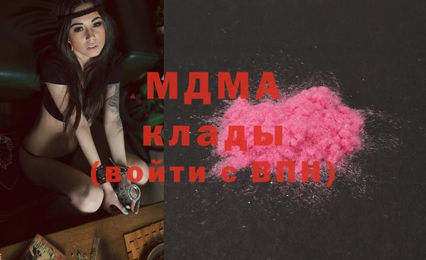 твердый Каменногорск