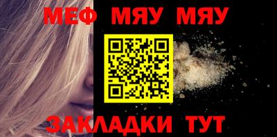 ешки Апрелевка