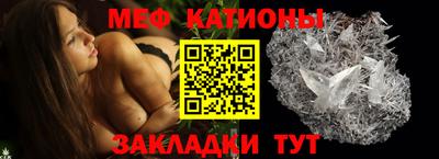 ПСИЛОЦИБИНОВЫЕ ГРИБЫ Краснокаменск