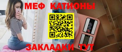 jwh Краснознаменск