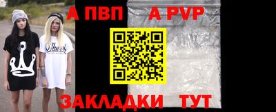 ПСИЛОЦИБИНОВЫЕ ГРИБЫ Краснокаменск