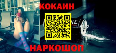 jwh Краснознаменск