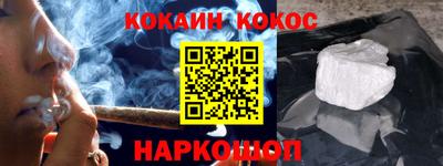 jwh Краснознаменск