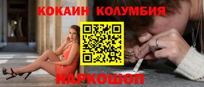 ешки Апрелевка