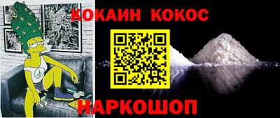 ешки Апрелевка