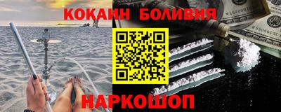 альфа пвп Краснодар