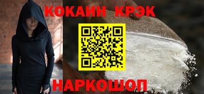 jwh Краснознаменск