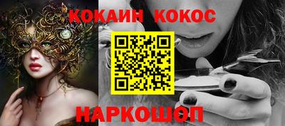 jwh Краснознаменск