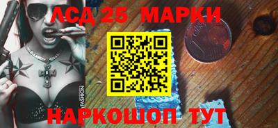 ешки Апрелевка