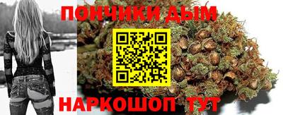 ешки Апрелевка