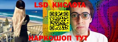 jwh Краснознаменск