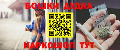 ешки Апрелевка
