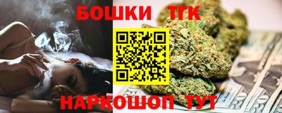дживик Апшеронск