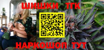 jwh Краснознаменск