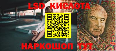 ешки Апрелевка
