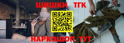 дживик Апшеронск