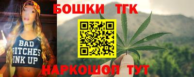 дживик Апшеронск