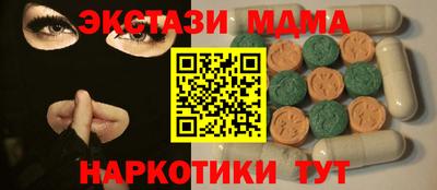 jwh Краснознаменск