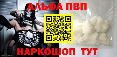 ешки Апрелевка