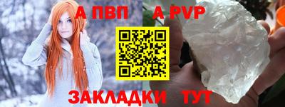 ПСИЛОЦИБИНОВЫЕ ГРИБЫ Краснокаменск