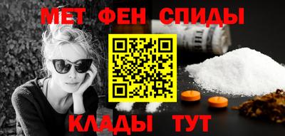 шишки Аргун