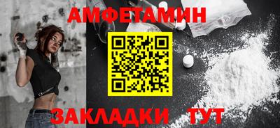 ешки Апрелевка