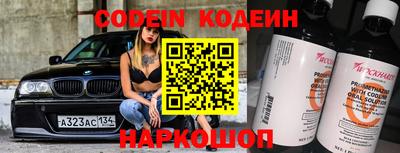 ПСИЛОЦИБИНОВЫЕ ГРИБЫ Краснокаменск