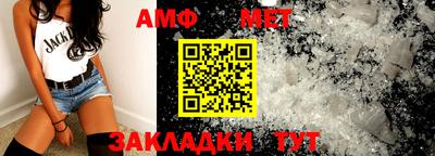 jwh Краснознаменск