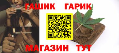 jwh Краснознаменск