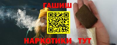 jwh Краснознаменск