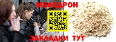 jwh Краснознаменск