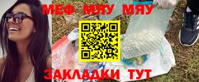 шишки Аргун