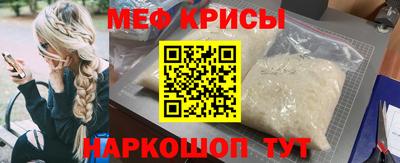 шишки Аргун