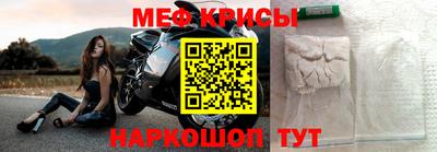 ешки Апрелевка