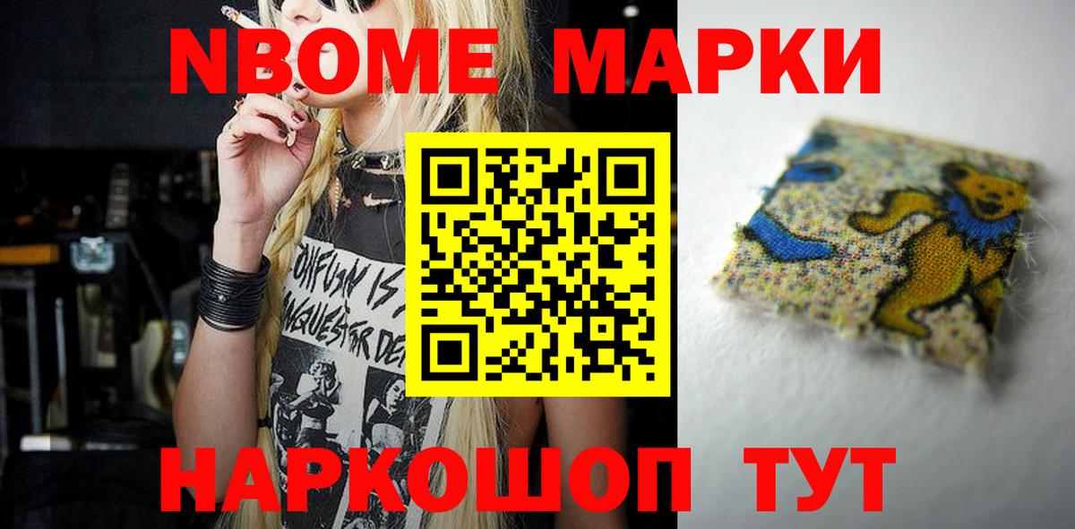 LSD-25 экстази ecstasy  Лсд 25  Сердобск  Вход с VPN  ЛСД экстази ecstasy 