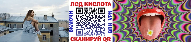 ОМГ ОМГ зеркало  Сердобск  Марки NBOMe 1,5мг  где купить наркоту 